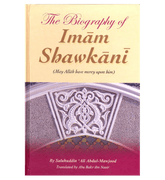 The Biography of Imam Shawkani